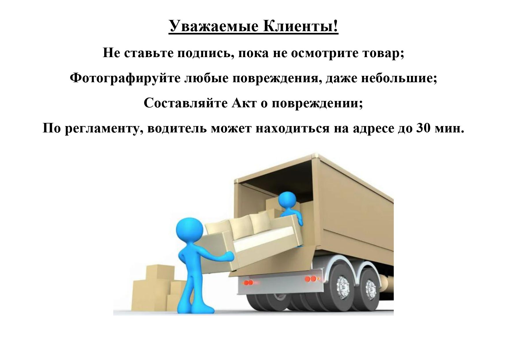 Кровать двухспальная Люсия (140х200) ,желтый  